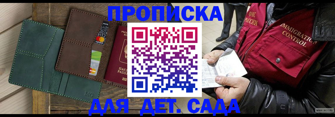 форма 3 в Туймазы